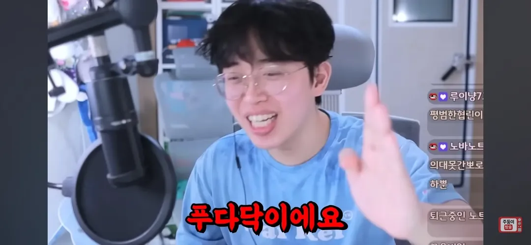 남자친구랑 관계중에 방귀를 꼈어요 (6/20)