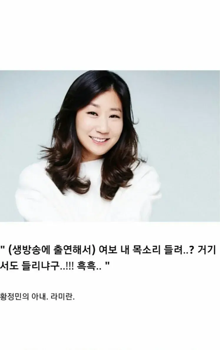 한국영화 역대 최악의 각본 유출 사건ㅋㅋㅋㅋㅋ (4/11)