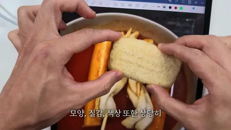 논란의 워터파크 16000원 떡볶이 근황 (4/16)
