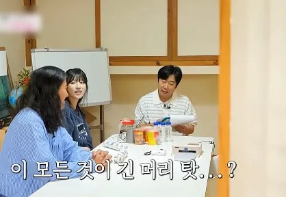 한국에서 잘생기지 않은 남자가 장발 하면 받는 취급.jpg (5/6)