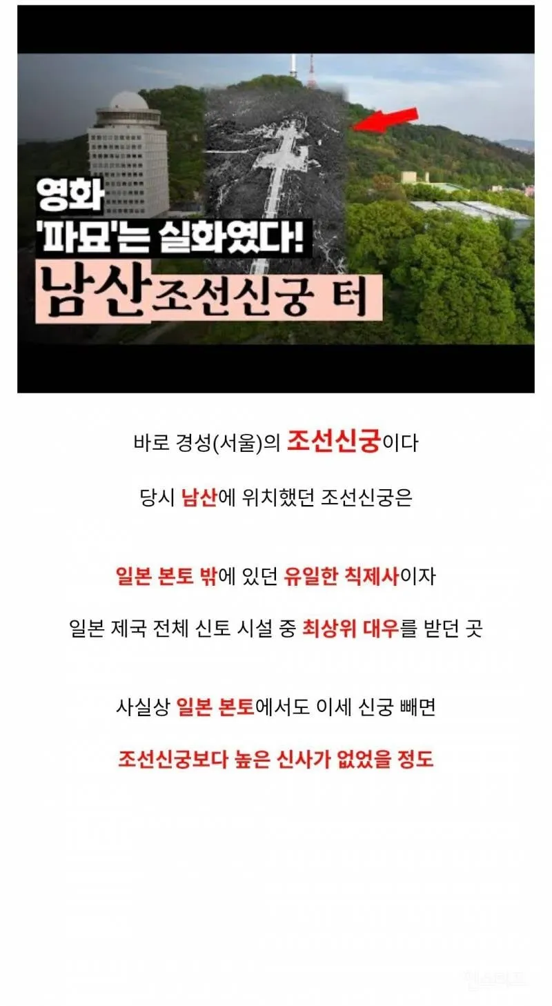 K-역사상 최고의 티배깅.jpg (5/20)