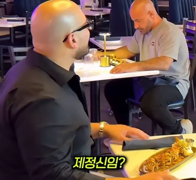손님이 끊이지 않는 이유 (14/20)