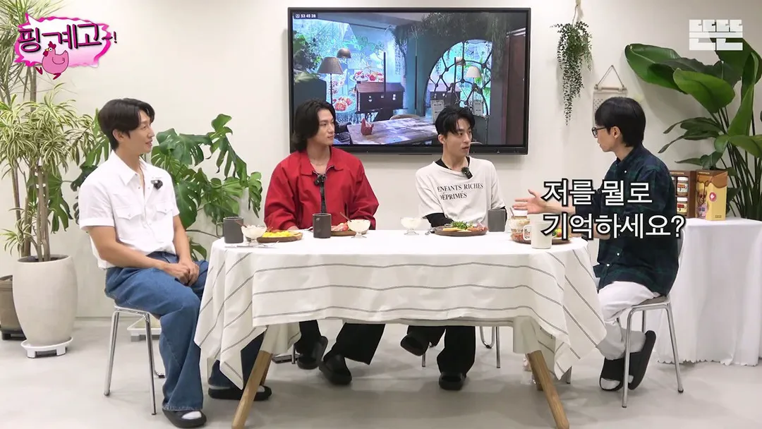 [핑계고] 대국민 장기 프로젝트 유재석 키우기.jpg (4/20)