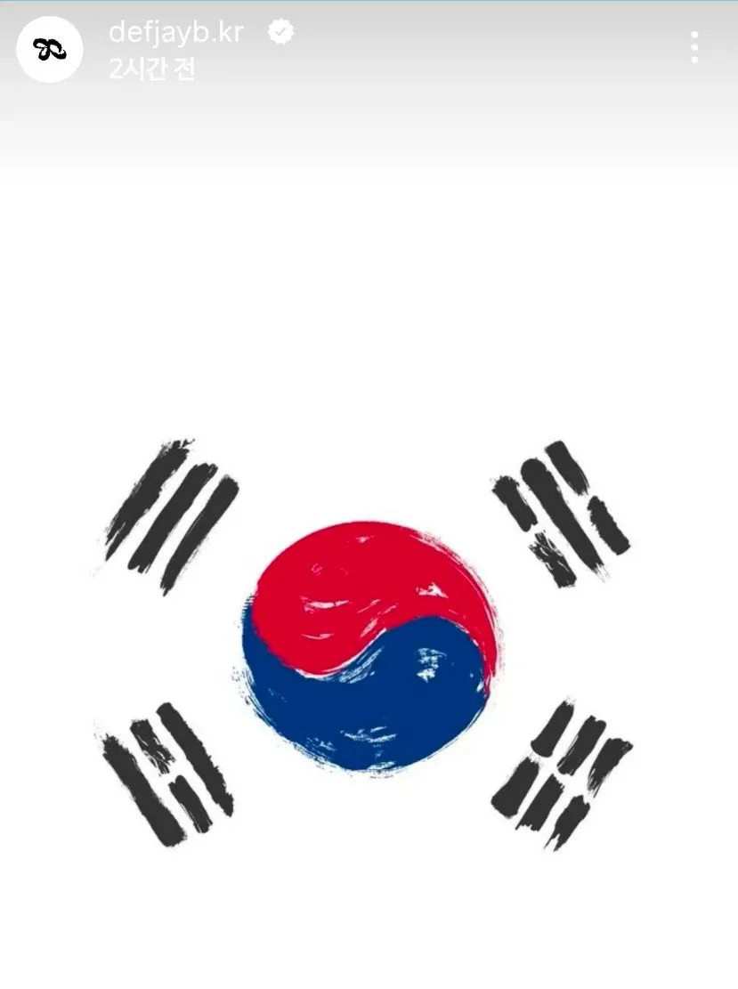 실시간 기개쩌는 지드래곤 광복절 인스스..JPG (17/20)